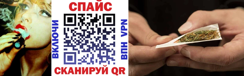 Бутират вода  купить закладку  Старица 