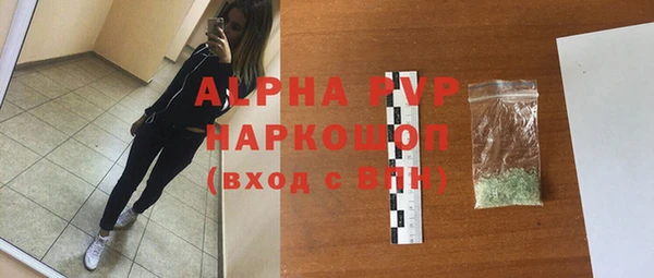 PSILOCYBIN Богородск