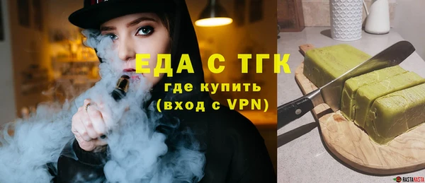 PSILOCYBIN Богородск