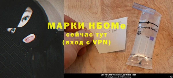 твердый Богданович