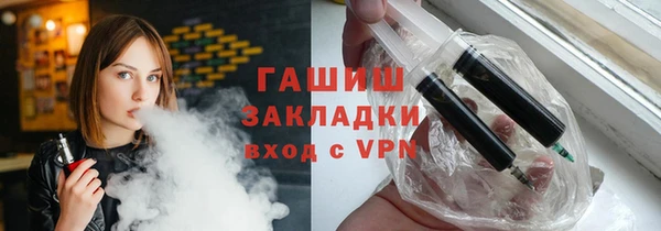 PSILOCYBIN Богородск