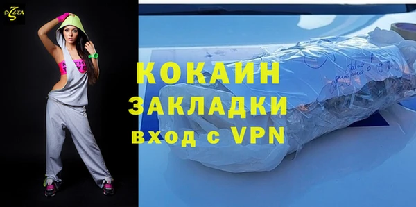 PSILOCYBIN Богородск