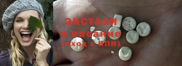 PSILOCYBIN Богородск