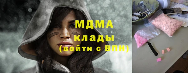 твердый Богданович