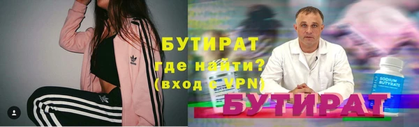 твердый Богданович