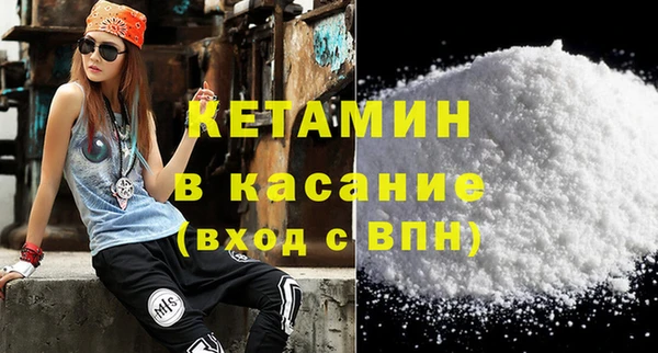 твердый Богданович