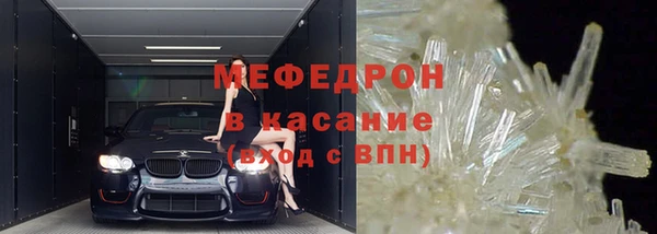 твердый Богданович