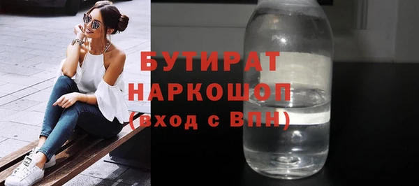 твердый Богданович