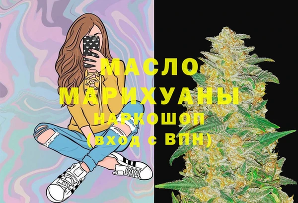 твердый Богданович