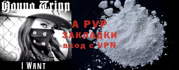 ГАЛЛЮЦИНОГЕННЫЕ ГРИБЫ Богородицк