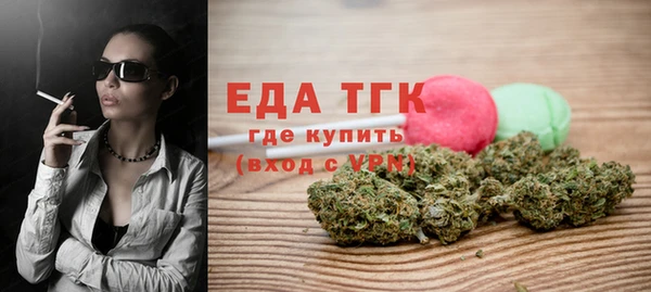 твердый Богданович