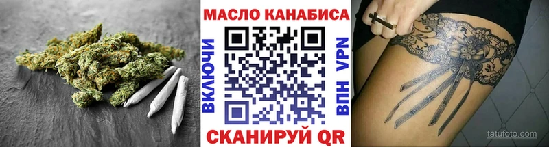 Дистиллят ТГК жижа  Старица 