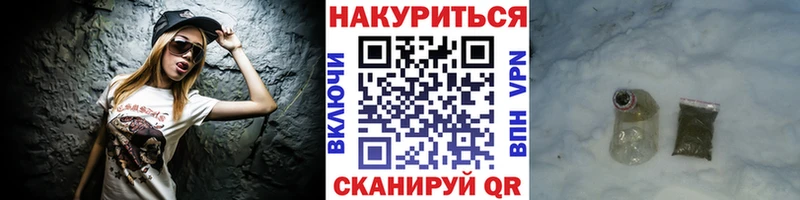 дарнет шоп  blacksprut ссылка  Шишки марихуана Ganja  Старица 
